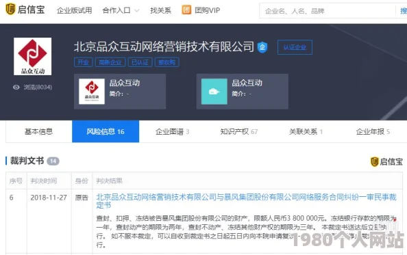 dayna惊爆信息：全球首个AI驱动的虚拟助手即将上线，彻底改变人们的生活方式和工作效率，引发科技界热议